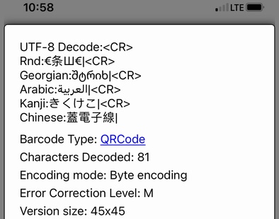 Decode using the IDAutomation Barcode Decoder Verifier App